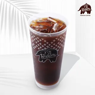 E-voucher Punthai Iced  Americano พันธุ์ไทย อเมริกาโนเย็น