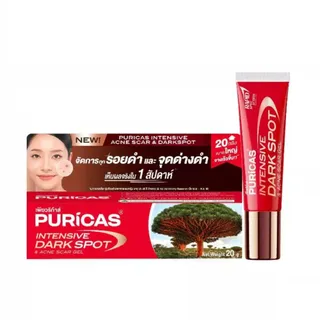 Puricas Intensive Dark Spot & Acne Scar Gel 20 กรัม