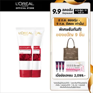 ลอรีอัล รีไวทัลลิฟท์ มิลค์โฟม โฟมล้างหน้าเพื่อผิวอ่อนเยาว์ แพ็ค 2 100มล. LOREAL REVITALIFT ANTI-WRINKLE + FIRMING MILK FOAM 100 mlx2 (Revitalift)