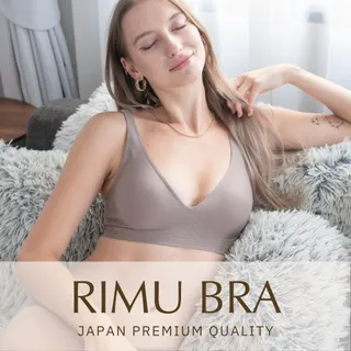 RIMU BRA เจลลี่บรา บราไร้ขอบ ไร้โครง Rimuru แบรนด์แท้จากญี่ปุ่น ใส่สบาย เนื้อผ้านิ่ม เก็บทรงดี