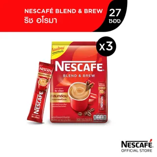 NESCAFÉ Blend & Brew Rich Aroma 3in1 Coffee เนสกาแฟ เบลนด์ แอนด์ บรู ริช อโรมา กาแฟ 3อิน1 แบบถุง 27 ซอง (แพ็ค 3 ถุง) [ NESCAFE ]