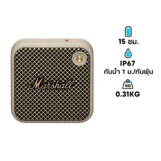 ลำโพง Marshall Willen Portable Speaker Cream