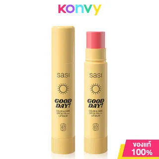 SASI Lip Balm ศศิ ลิปบาล์ม 3.5g (Good Day/Good Night)