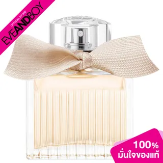 CHLOE - Signature EDP 20 ml.[ของแท้100%]