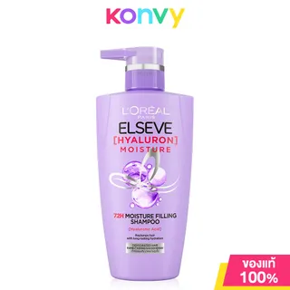 LOreal Paris ลอรีอัล ปารีส เอลแซฟ แชมพู Elseve Hyaluron Moisture 72H Moisture Filling Shampoo 410ml