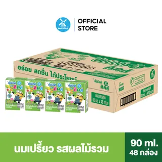 Dutch Mill ดัชมิลล์คิดส์ นมเปรี้ยว ยูเอชที รสผลไม้รวม 90 มล. (48 กล่อง/ลัง)