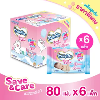 MamyPoko Wipes Save & Care Exclusive Box มามี่โพโค ไวพส์ รุ่น เซฟแอนด์แคร์ ขนาด 80 แผ่น จำนวน 6 แพ็ค (Baby Wipes ผ้านุ่มชุ่มชื่น)