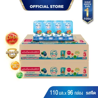 [ยกลัง x 2 ลัง] นมยูเอชที นมไฮคิวสูตร3 สตาร์ท พรีไบโอโพรเทก รสจืด 110 มล (48 กล่อง) นม UHT HiQ Start PrebioProteq UHT