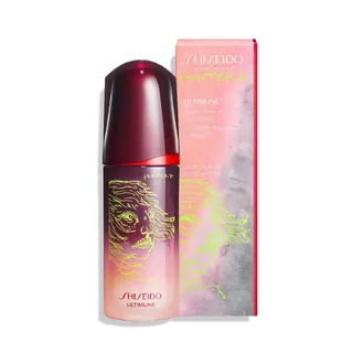 SHISEIDO Ultimune Power Infusing Concentrate Hunter Limited Edition