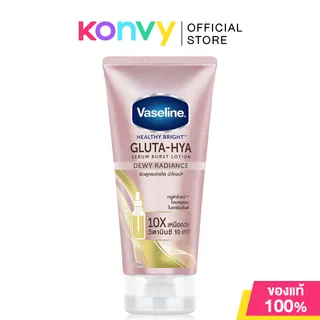 Vaseline Healthy Bright Serum Lotion วาสลีน โลชั่นบำรุงผิวกาย 170ml (Tone-Up/Dewy Radiance/Overnight/Pro-Age)