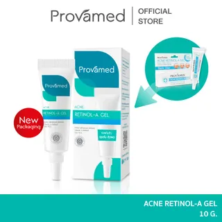 [ส่งฟรี  ] ใหม่ ! Provamed Acne Retinol A Gel โปรวาเมด แอคเน่ เรตินอล เจล  ช่วยเคลียร์สิวผด อุดตัน สิวเสี้ยน  ปรับผิวเรียบเนียบ ( 10 กรัม) และ แพคใหญ่ (40 กรัม)  คุ้มค่ากว่า  [New Package]