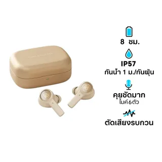 หูฟัง B&O Beoplay EX True Wireless Gold Tone