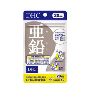 DHC ZINC SUPPLEMENT 