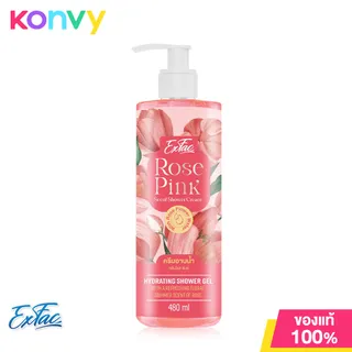 EXFAC Rose Pink Scent Shower Cream 480ml เอ็กซ์แฟค ครีมอาบน้ำ กลิ่นโรสพิ้งค์ ผลิตภัณฑ์ครีมอาบน้ำทำความสะอาดผิวกาย